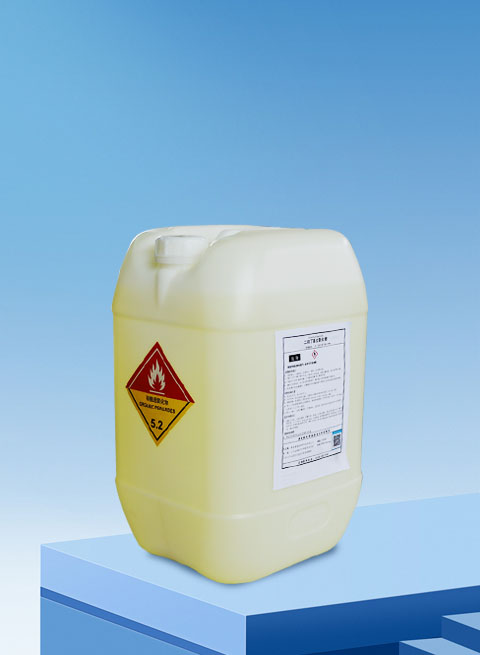 Di-tert-butyl peroxide-DTBP